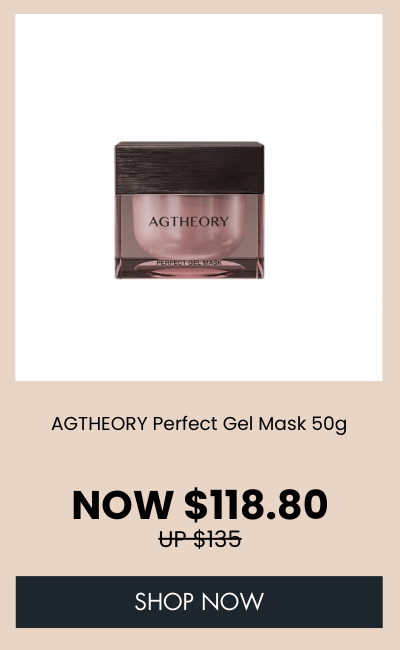 AGTHEORY Perfect Gel Mask 50g