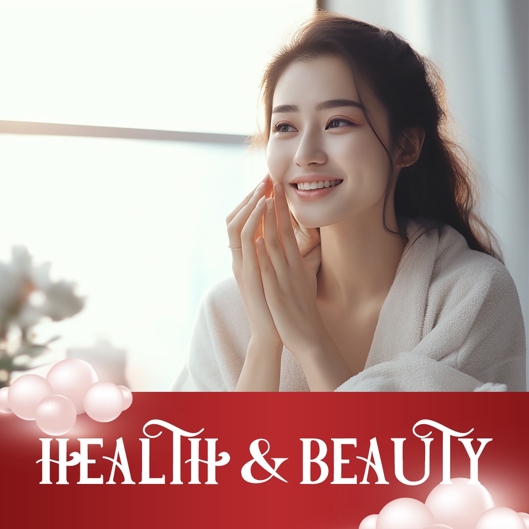 Christmas Holiday: Health & Beauty Sale