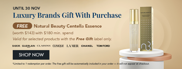 Luxury Brands Gift with Purchase - Free Natural Beauty Centella Essence 