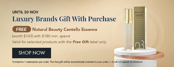 Luxury Brands gifts with purchase free natural beauty centella essence 