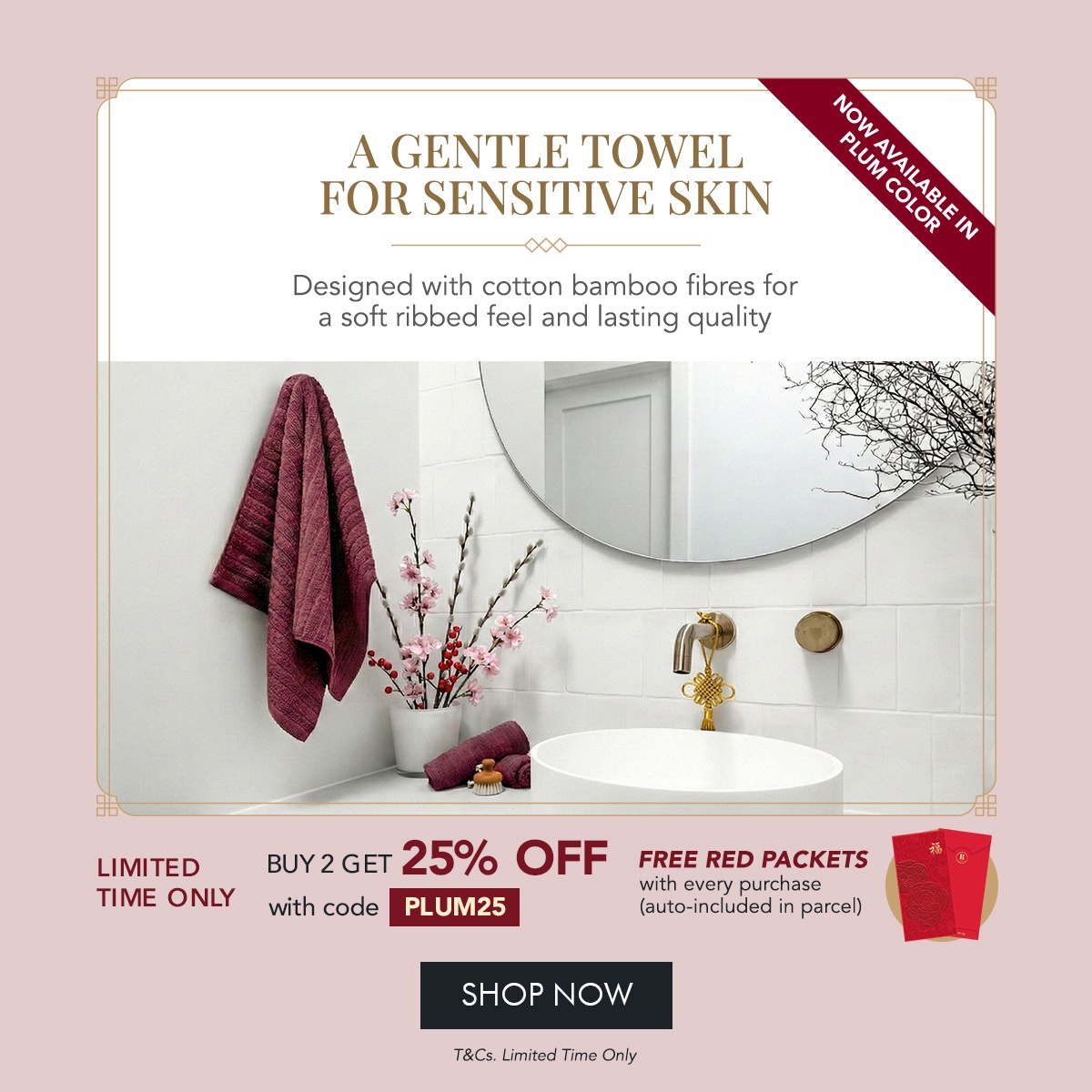 Buy 2 Get 25% OFF with code PLUM25 Free Red Packets with every purchase (auto-included in parcel)