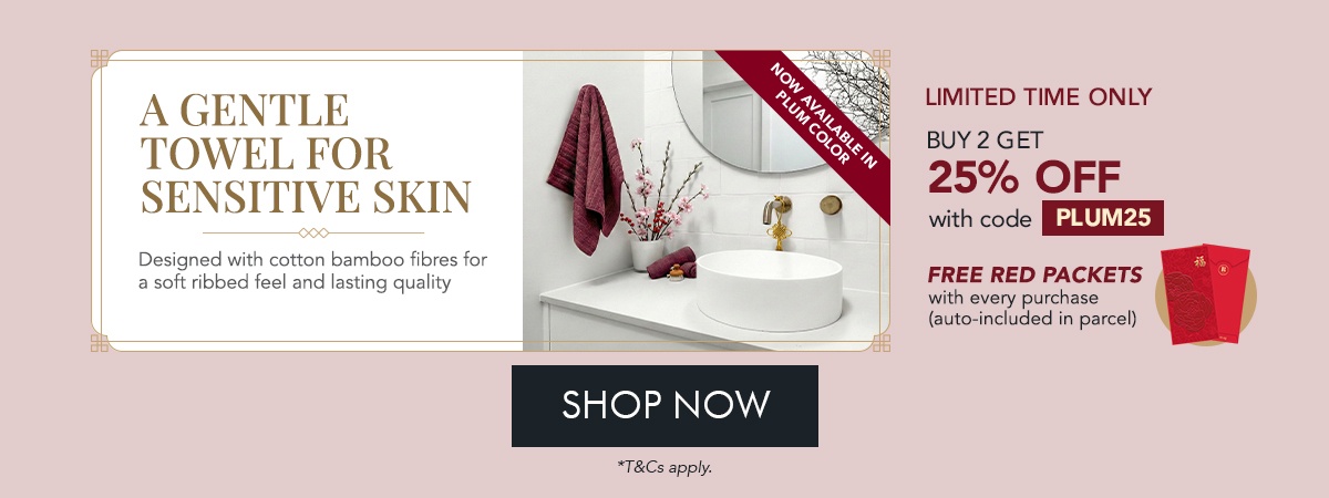 Bamboo Luxe Towel: New shade in Plum 