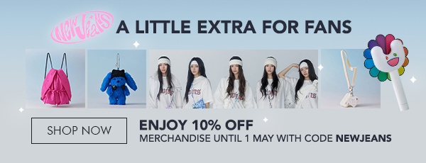 NewJeans brand launch