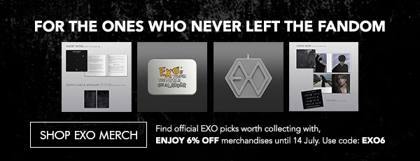 exo launch 