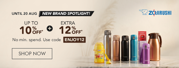 zojirushi brand launch 