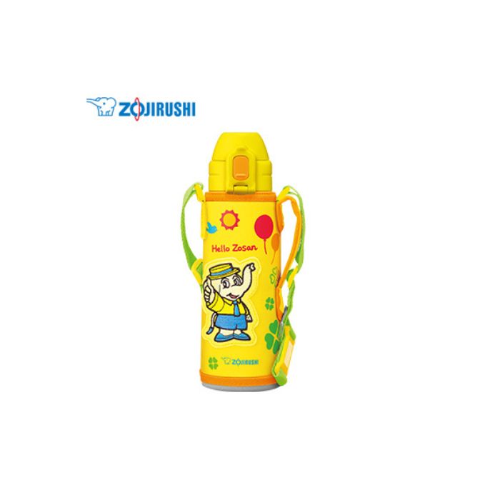 Zojirushi SD-CAE50 Stainless Steel Vacuum Straw Bottle 520ml (Yellow)