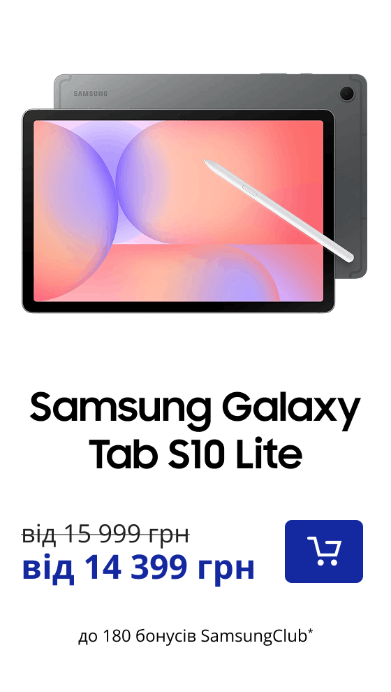 Samsung Galaxy Tab S10 Lite