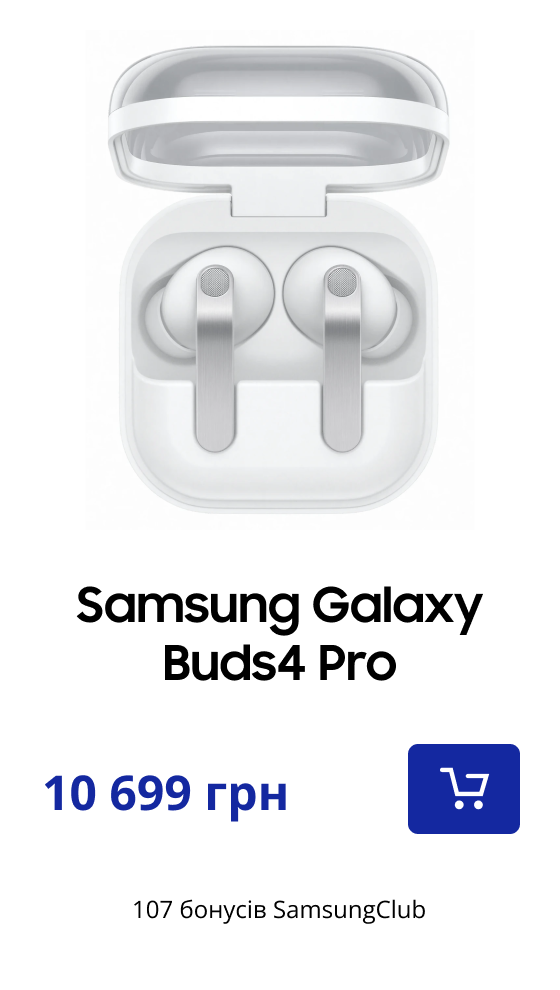 Samsung Galaxy Buds4 Pro