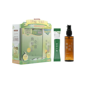 Yutakana Seikatsu Hair Supplement & Essence Set 2pcs