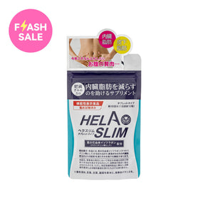 Helaslim Belly Fat Burner 120 Capsules