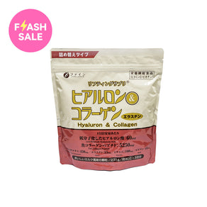 Fine Hyaluron & Collagen Refill Pack 231g