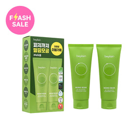 Beplain Mung Bean pH-Balanced Cleansing Foam Set 2 pieces