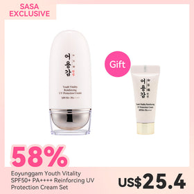 Eoyunggam Youth Vitality SPF50+ PA++++ Reinforcing UV Protection Cream Set