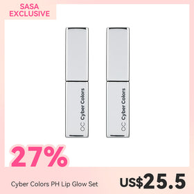 Cyber Colors PH Lip Glow Set
