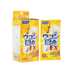 Fancl Sober Support - Turmeric Extract 10 Capsules