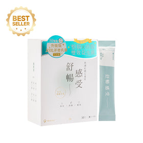 Yutakana Seikatsu Gut Cleanse Fat Loss B3 Probio 30PCS