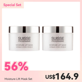 Suisse Programme Moisture Lift Mask Set