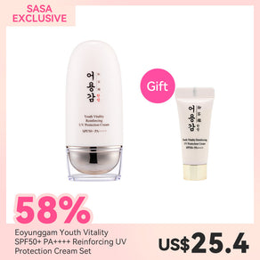 Eoyunggam Youth Vitality SPF50+ PA++++ Reinforcing UV Protection Cream Set