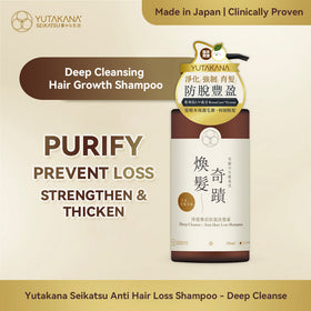 Yutakana Seikatsu Anti Hair Loss Shampoo - Deep Cleanse 350ml