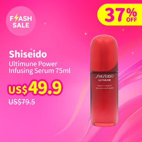 Shiseido Ultimune Power Infusing Serum 75ml