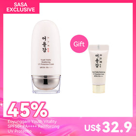 Eoyunggam Youth Vitality SPF50+ PA++++ Reinforcing UV Protection Cream Set