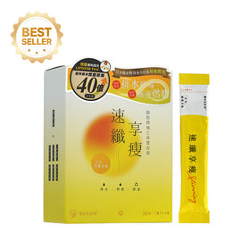 Yutakana Seikatsu Slim Reset Ultra Fat Burner 30pcs