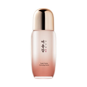 Eoyunggam Youth Vitality Activating Serum 50ML