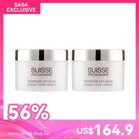 Suisse Programme Moisture Lift Mask Set