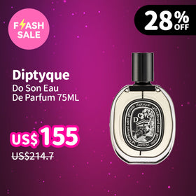Diptyque Do Son Eau De Parfum 75ML
