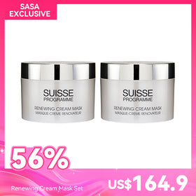 Suisse Programme Renewing Cream Mask Set