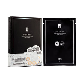 Cyber Colors Black Label Supreme Youth Renewal Sheet Mask 5PCS