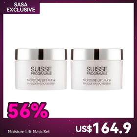 Suisse Programme Moisture Lift Mask Set
