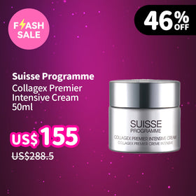 Suisse Programme Collagex Premier Intensive Cream 50ml
