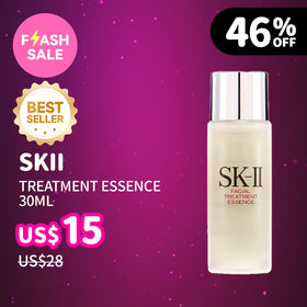 SK-II Facial Treatment Essence