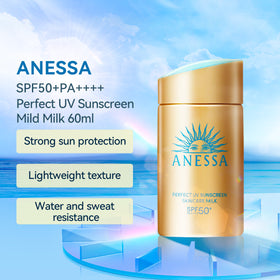 Anessa SPF50+PA++++ Perfect UV Sunscreen Skincare Milk 60ml