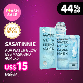 Sasatinnie Advanced Water Glow Essence Mask - 3rd 5pcs