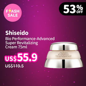 Shiseido Bio Performance-Advanced Super Revitalizing Cream 50/75ml