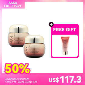 Eoyunggam Imperial Korsecret Power Cream Set