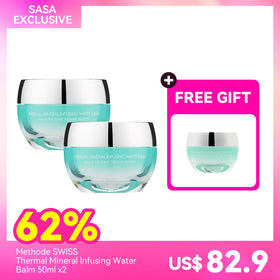 Méthode SWISS Thermal Mineral Infusing Water Balm 50ml x2
