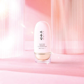 Eoyunggam Youth Vitality SPF50+ PA++++ Reinforcing UV Protection Cream 50ml