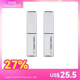 Cyber Colors PH Lip Glow Set