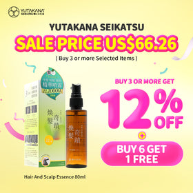 Yutakana Seikatsu Hair And Scalp Essence 80ml