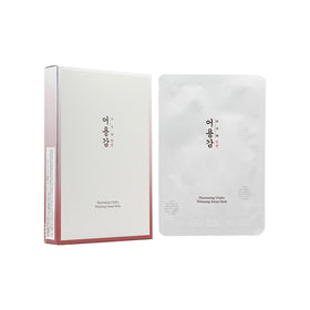 Eoyunggam Illuminating Vitality Whitening Mask 5pcs