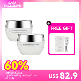 Methode Swiss Lily White Brightening Cream 50ML X2