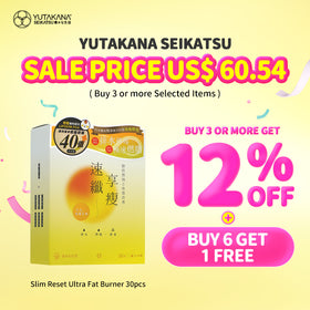 Yutakana Seikatsu Slim Reset Ultra Fat Burner 30pcs