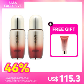 Eoyunggam Imperial Korsecret Power Serum Set