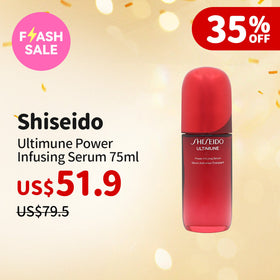 Shiseido Ultimune Power Infusing Serum 75ml