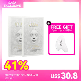 LACUES I III XVII Collagen Polypeptide Firming Mask 5pcs x2