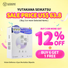 Yutakana Seikatsu Vision Defense x Eyes Revitalize 30packs