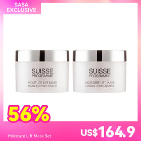 Suisse Programme Moisture Lift Mask Set